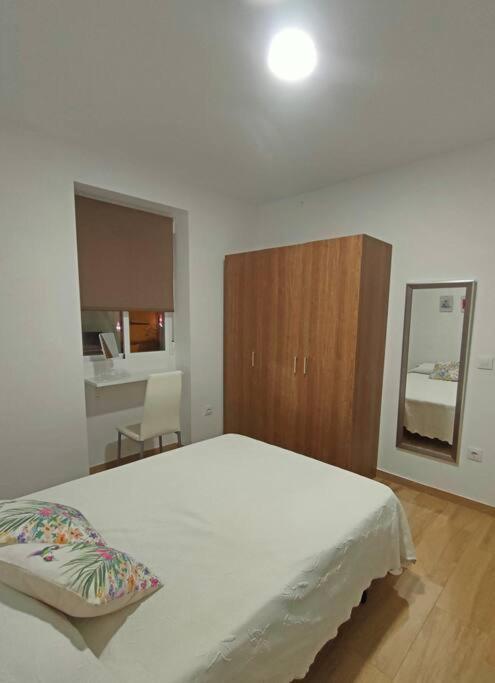 Apartamento Acerota, Con Parking Gratuito Kordoba Zewnętrze zdjęcie